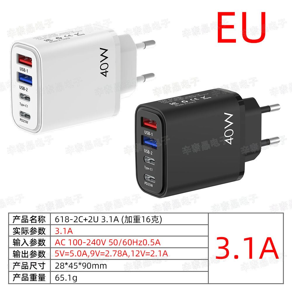 Cargador de teléfono móvil PD40W al por mayor transfronterizo QC3.0 cabezal de carga rápida 2U 2C cabezal de carga multipuerto europeo y americano