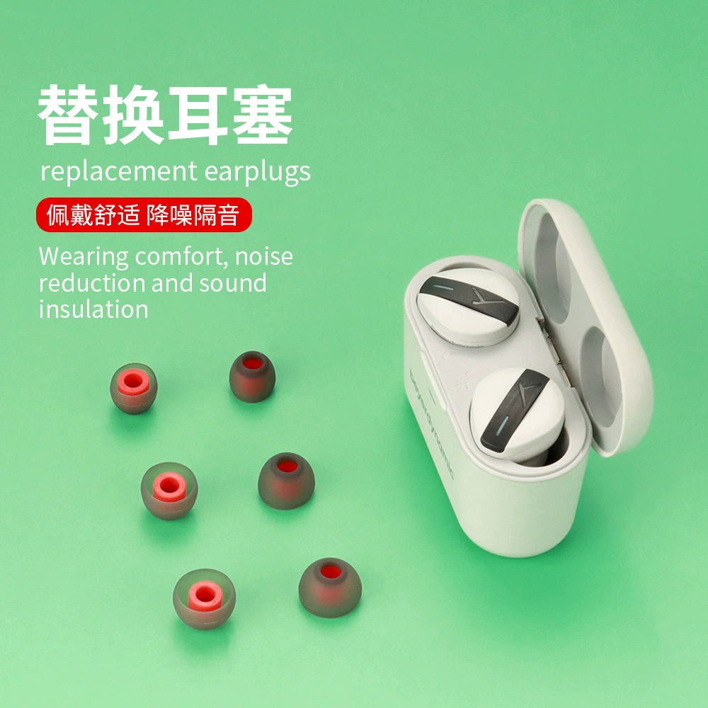 Suitable for beyerdynamic Baia Power Bluetooth Headset Replacement Earplugs Ear TWS Silicone Soft Ear Cap