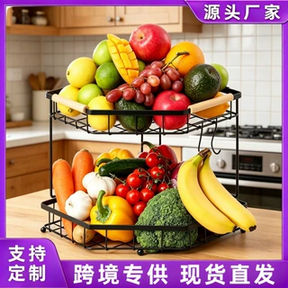 跨境台面双层水果篮可拆卸客厅零食收纳篮厨房果蔬篮带香蕉挂钩