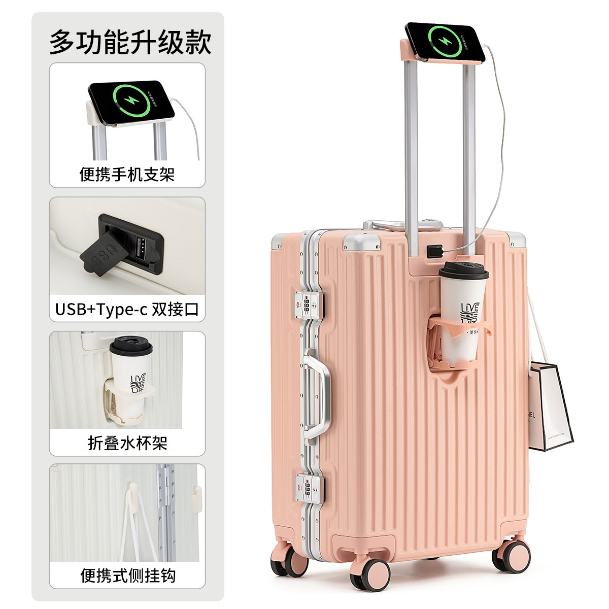 Maleta de aluminio con marco nuevo, 24 pulgadas, con ruedas universales, maleta de 26 pulgadas para hombre y mujer, 20 pulgadas, con contraseña para embarque, maleta de cuero de 28 pulgadas