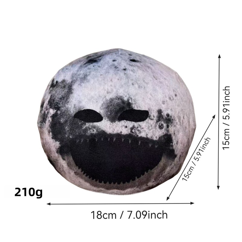 跨境新款月亮醒了 The Moon Woke Up动画周边玩偶毛绒玩具公仔|undefined