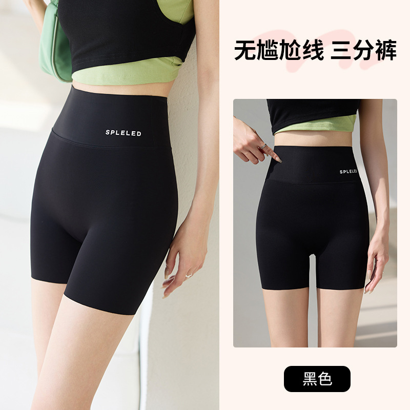 薄手のレギンス、露出防止スポーツショーツ、夏用お腹引き締めヒップアップシャークパンツ、女性用、外でも着用可能、ヨガ・サイクリングパンツ|undefined