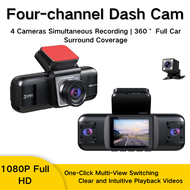 Four-lens dashcam 1080P high-definition night vision with simultaneous display of front, rear, left, and right panoramic views