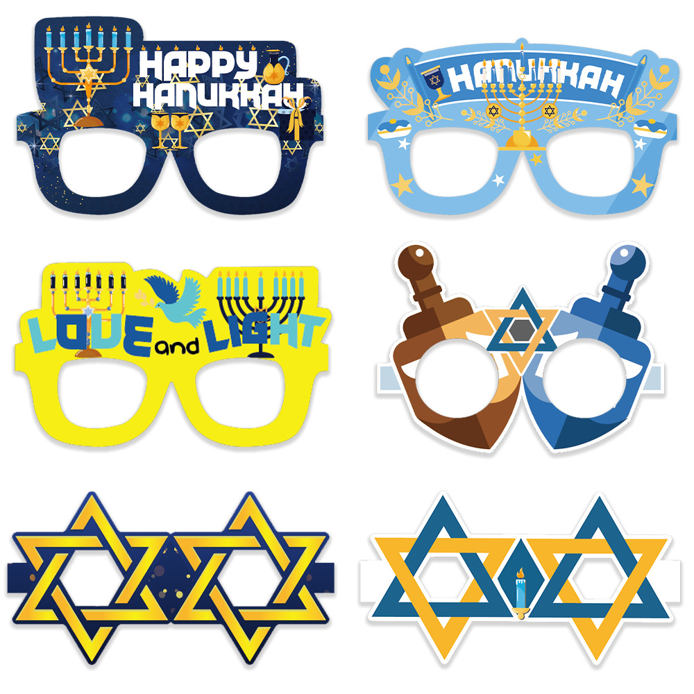 HAPPY HANUKKAH gafas de estrella de seis puntas 2024 transfronteriza judía HANUKKAH gafas de papel decoración del partido