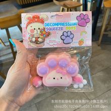���¿�S��С������ˮ��������н≺������Ƴ�ܛ����diy