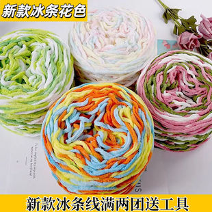 �����]���ιɱ��l����ë���ֹ�diy���Ϲ�Ь���|�h��Ь����Ů�ֹ�