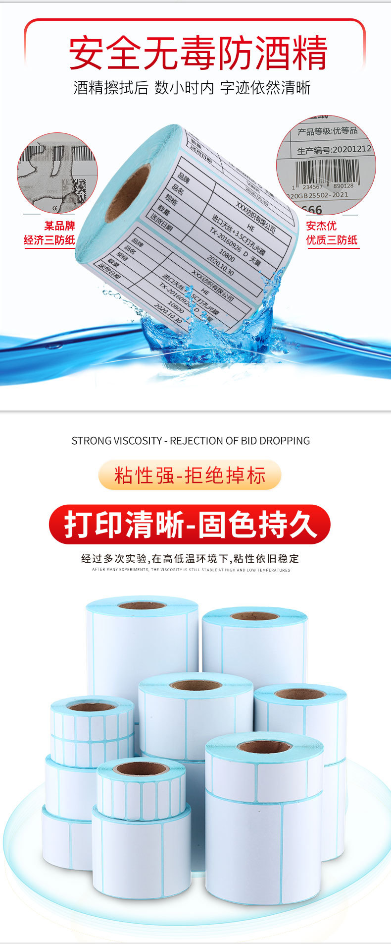 ?情_07.jpg