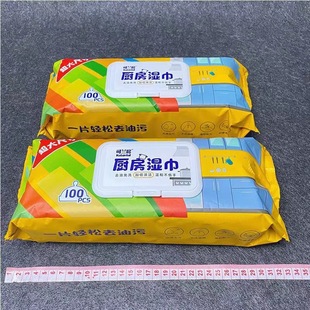 Kitchen Wipes 100 Pieces Big Mac Koran Duo Duo Oil-Absorbing Paper