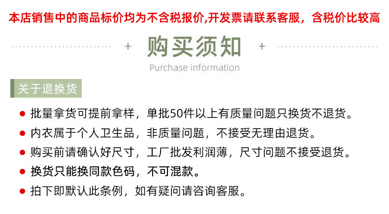 O1CN01scHUYp1GyymSOe8Wd_!!2207