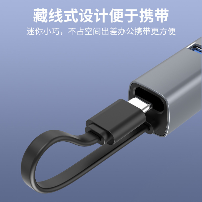 Type-c拡張ドックUSB3.0ハブスプリッタ携帯電話OTGパソコン携帯電話外付けキーボードマウスusb|undefined