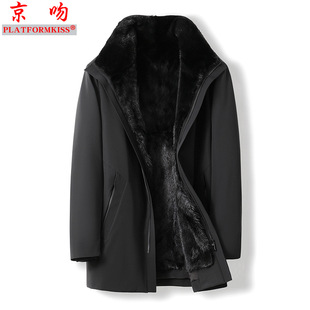 New winter parka men's mink liner detachable lapel nylon overcoat fur coat cold-proof