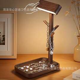 黑胡桃木桌面置物架 带灯款 床头收纳挂架 办公桌面杂物整理架