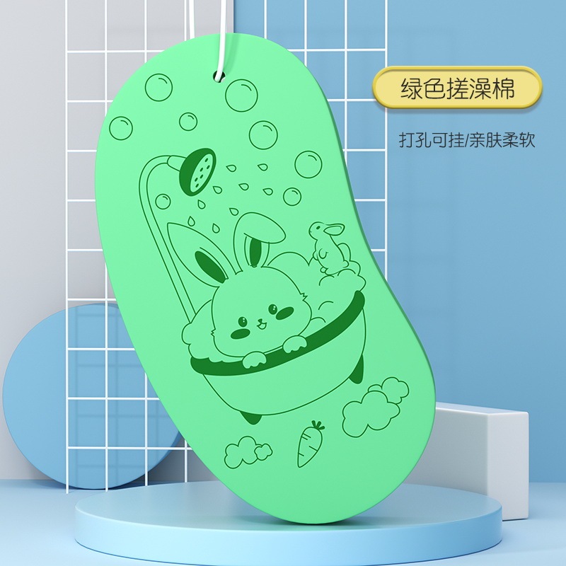 儿童搓澡巾搓泥宝宝婴儿女家用洗澡海绵后背搓灰皮肤|undefined