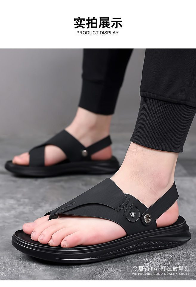 Dép sandal nam kẹp ngón mềm mại, dép lê đi biển hai kiểu mang, thoáng khí nhanh khô — C2301 màu đen chi tiết 19
