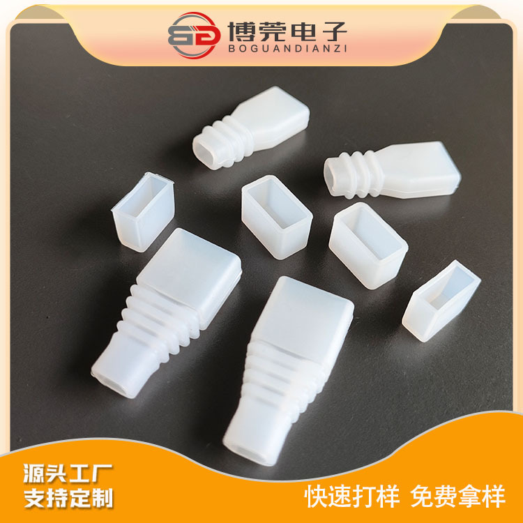 球拍直出堵头柔性灯带尾帽LED防水护线套套管胶塞螺纹硅胶尾塞