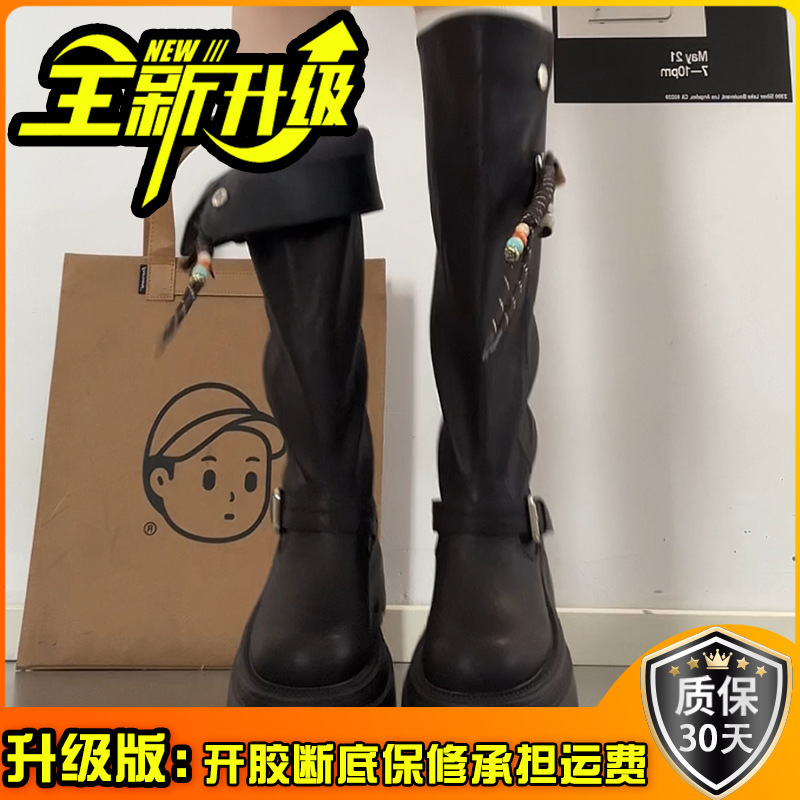 时尚欧美中性配饰皮靴增高防滑时装靴女秋冬舒适增高机车长筒靴潮|undefined