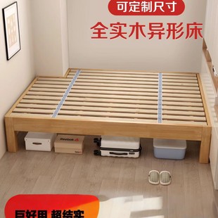 ���δ����Sֱ�l��ľ��ȫ��ľ���״��ŹǼܴ�100-180cmԭľ �o��