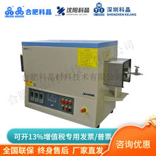 MTI�Ϸʿƾ�1600�����؅^��չ�ʽ�tGSL-1600X-III 60 80mm�ߜ�