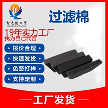 �^�V�������޺�ɫ�~�ػ���̿�^�V���σ�ˮ���亣�d�~�׸�Ч�^�V�W