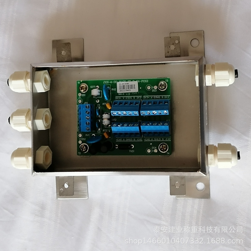 数字地磅四线接线盒JXH-4称重信号汇总不锈钢外壳数字地磅接线盒