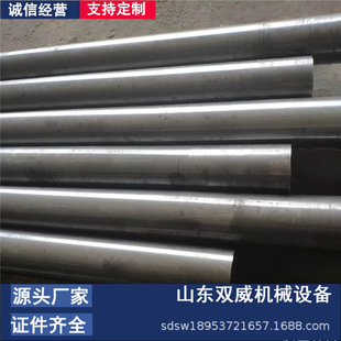 �S�ҹ����o��荗U �o����b ������b ��̖ȫ �ɶ���