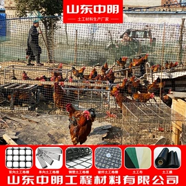 工地施工材料;土工格栅;土工布