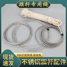 ��U������K䓽z�K304���P��D���K��U���쌣�ð��z�����g���P