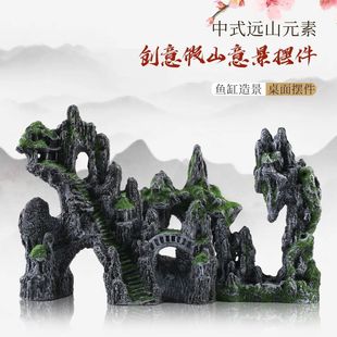 �~���쾰��ɽ �~���b�ʯ�^�쾰ʯ�~���ˮ��С�[���ײ�