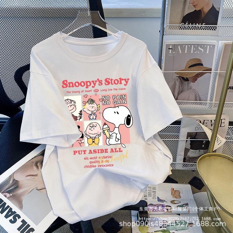 一键复制_20240418102449