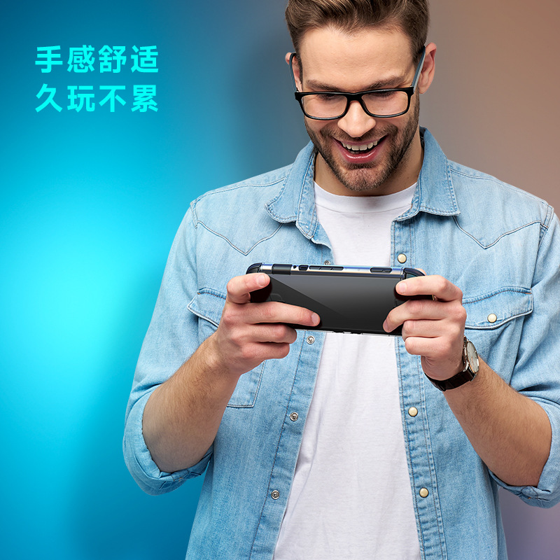 Funda protectora para consola de juegos Switch2 Funda protectora transparente para consola de Nintendo Funda de mango dividida al por mayor transfronteriza