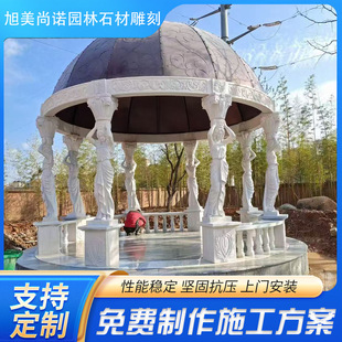 �Wʽ��ͤ���Ñ���A��U��ʯ�^ͤ�ӝh�����ͤ�S�Ҵ���ʯͤ��ʯ��