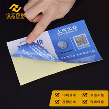 �p�治���z�N�� �����ˮ��Ĥ܇�N �˺�logoӡˢ�����z���S����