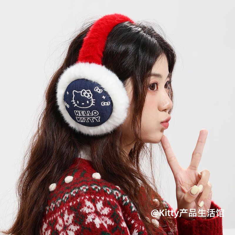 三丽鸥正版凯蒂猫可爱刺绣耳罩保暖防寒学生毛绒耳套耳包骑行冬季|undefined