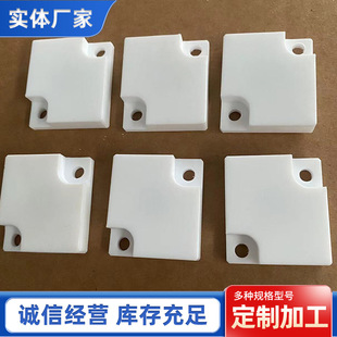 ���ķ���ϩ���μ��͸ߜط����g�ķ��ܷ�Ȧ���mPTFE�|Ƭ����l�ܱ�