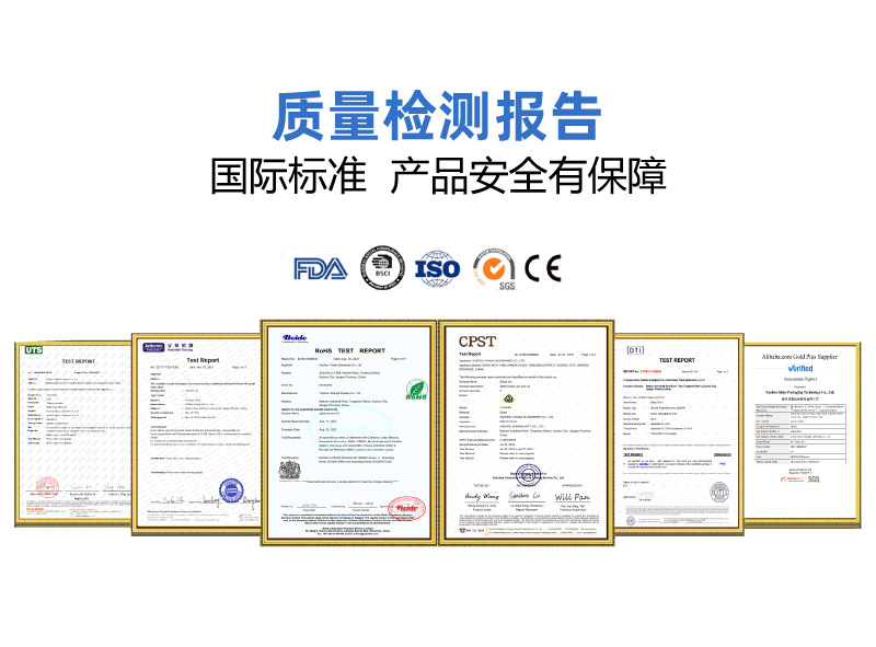 尚礼详情页2022.7.28_07