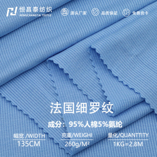 ������Ʒ���_�y����260g���ޏ����ӗl�r�д�ױ��ļҾӷ��ݼy����