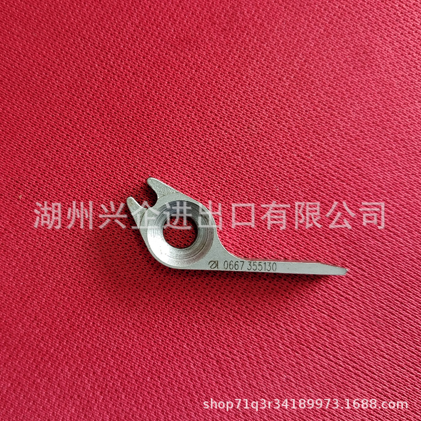 工业缝纫机配件 0667-355130定刀 适用767/867/887等机型