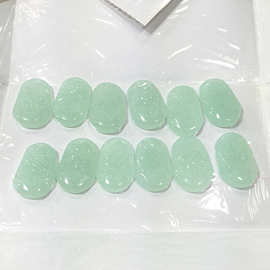 厂家批发玉石石英岩质玉豆青绿色仿翡翠杂石生肖属相吊坠挂件