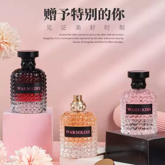 Live Broadcast Explosions Donna Adventure Miss Day Rose Perfume Women's Lasting Fresh Dating Eau De Toilette Students