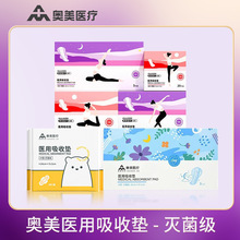 �W���t���t�����Չ|���l����ȫ�޸�ˬ͸����ҹ�½��|�����l