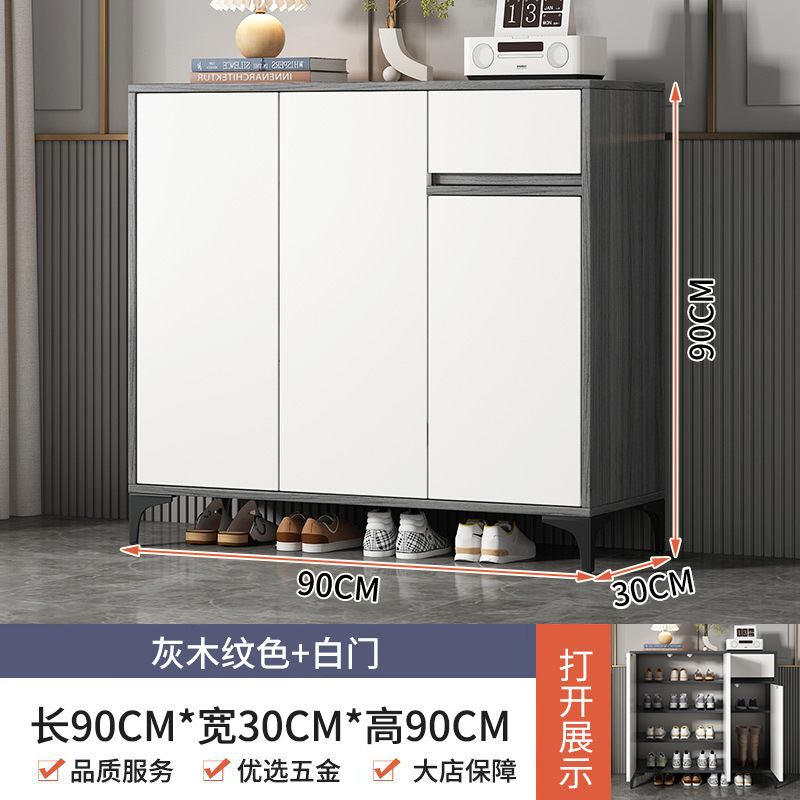 [두꺼운 서랍] 회색 나뭇결 색깔 흰색 문 90CM