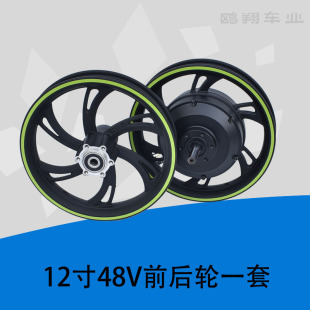 ���{܇늙C12��48V350W���X����늙C늄�����܇���X�oˢ늙C���