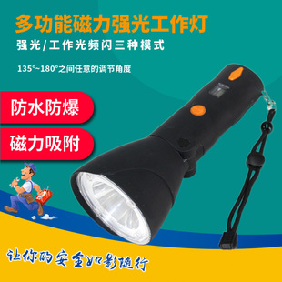 GAD208-T LED�๦���ֳ֏��⹤�����D�Ǵ���ʽ�������Ͳ����@ʾ