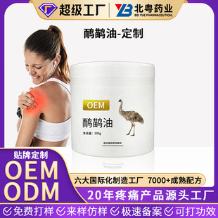 ����������ƽ��˪���iͨ�������_���������w��Ħ�����ఴĦ�౱��