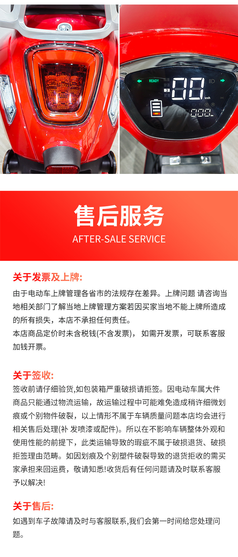 Vespa Long-Distance Delivery E-Bike Adult Electric Motorcycle