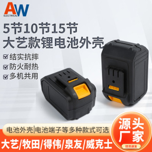 ��ˇ���늳ؚ�5��10��15��늄ӹ��߰�����N��늳ذ������⚤