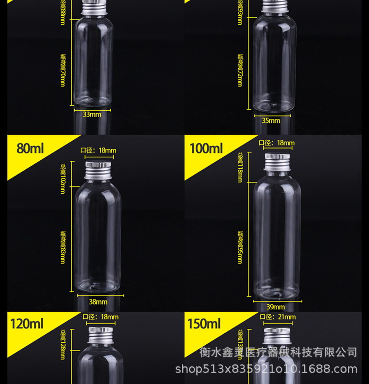 详情_07.jpg