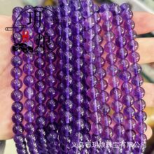 ��Ȼ��ˮ���A�� �Ͼ�ɢ���ֹ�diy���Ʒ�Ʒ�����朴���Դ�^���l