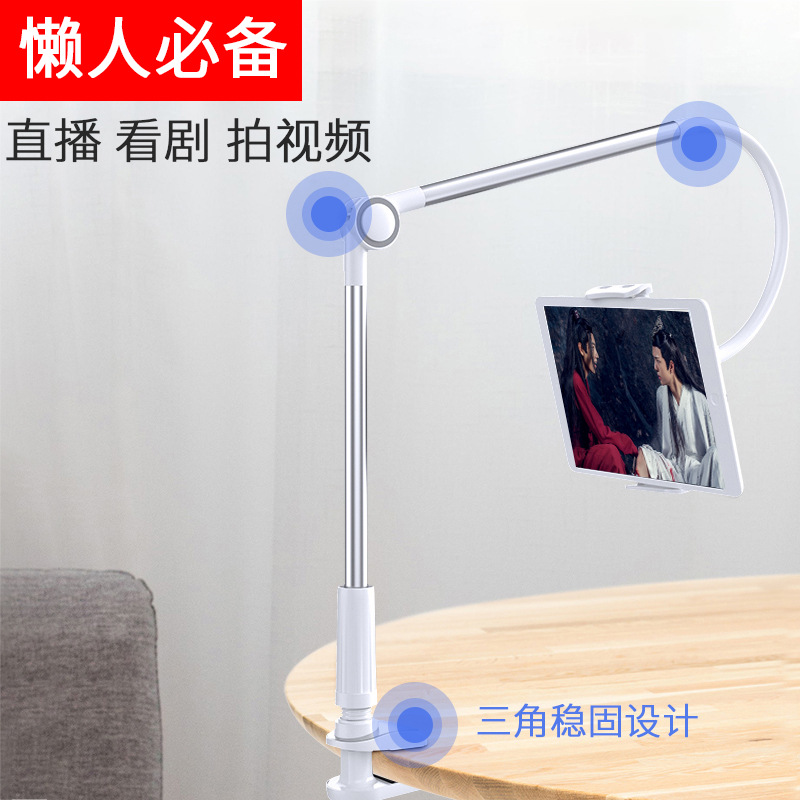 Tablet wrench