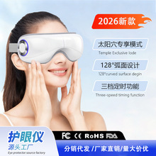 �羳�����۲���Ħ�x����������늿��澏ƣ���۾���Ħ������o�ۃx